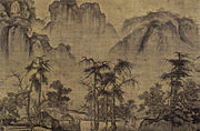 Guo Xi, Clearing Autumn Skies over Mountains and Valleys, ink and light lolor on silk, China. Northern Song Dynasty c. 1070, detail from a horizontal scroll.[48]