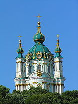 St Andrew's Church in Kiev an example of Baroque.