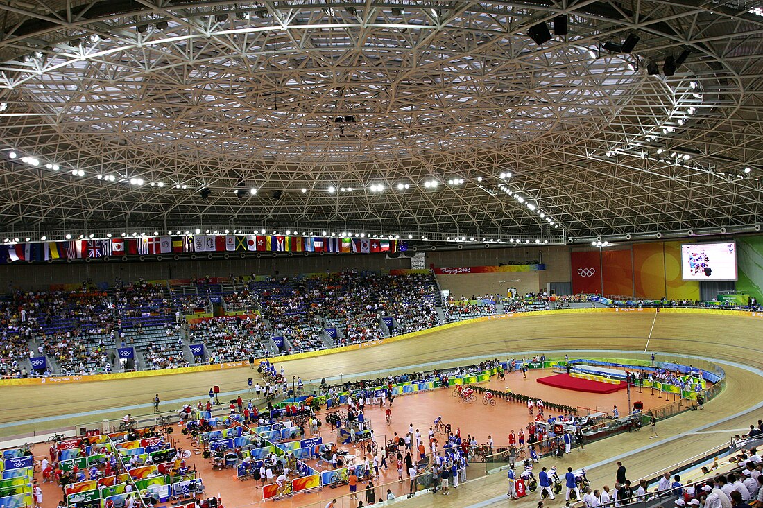 File:Laoshan Velodrome, August 15, 2008.jpg