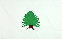 Lebanese flag (1918-1920).jpg