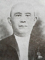 Lie Kim Hok