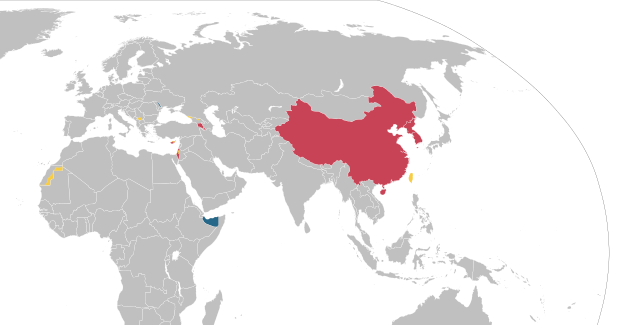 قرمز: کشورهای عضو سازمان ملل که حداقل یک کشور عضو دیگر از سازمان ملل آن‌ها را به رسمیت نمی‌شناسد.زرد: کشورهای غیرعضو سازمان ملل که حداقل یک کشور عضو دیگر از سازمان ملل آن‌ها را به رسمیت شناخته است.آبی: کشورهای غیر عضو سازمان ملل که توسط کشورهای غیر عضو سازمان ملل، به رسمیت شناخته می‌شود.