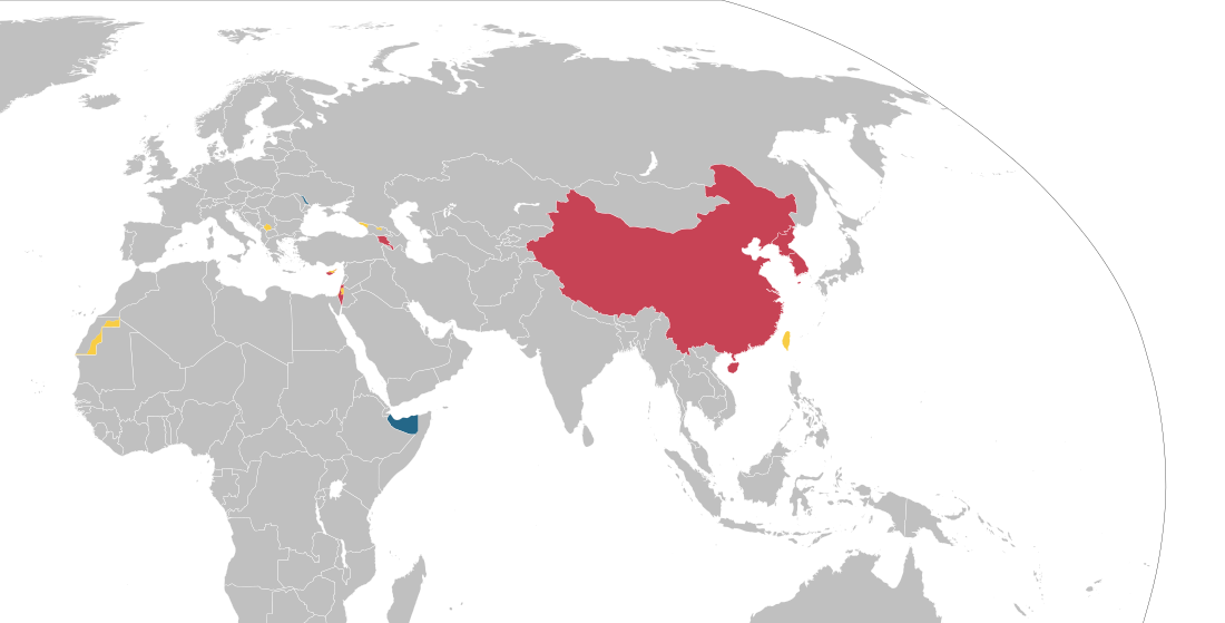 Lista de Estados com reconhecimento limitado