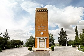 Memorial of Emir Abdelkader in Sidi Kada