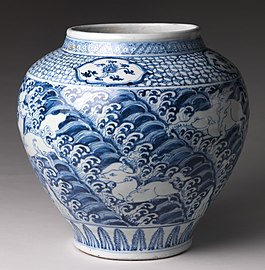 Porcelain object with cobalt blue under a transparent glaze (mid-15th century)