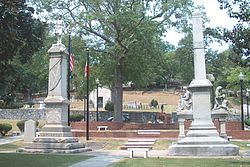 Veteran's Plaza (Confederate Park on the front) MHC Confederate Park.jpg