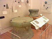 Phoenix Musical Instrument Museum Vietnamese drum