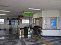 上豊田駅改札口