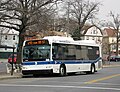 2009 Orion VII NG hybrid #4039, operated by MTA Bus.