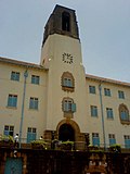 Miniatura para Universidad de Makerere