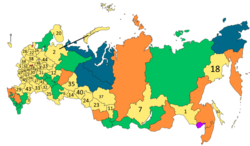 Location of Oblast