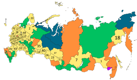 Oblasts of Russia