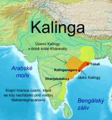 историческая карта Калинги