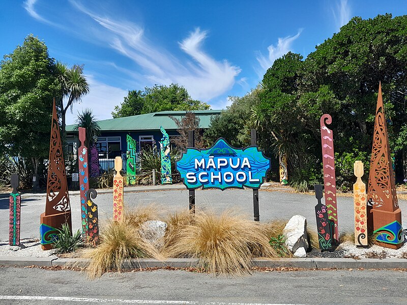 File:Mapua school 27.jpg