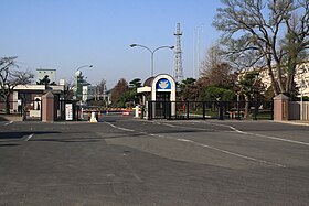 Aéroport de Matsushima