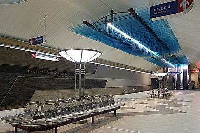 Metrostation-Sofia-University-4.JPG