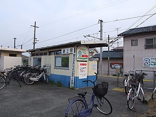 Michinoue Station railway station in Fukuyama, Hiroshima prefecture, Japan