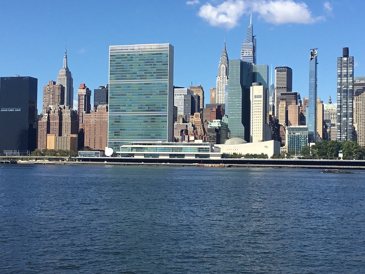 Headquarters of the United Nations   Wikipedia