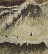 Sonata of the Sea. Finale（1908）