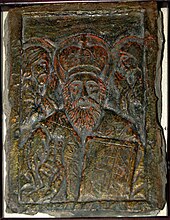 The icon of St Nicolas carved in stone (between c. 12 and 15th centuries), at the Radomysl Castle, in Ukraine. MikolajDSC 0186.jpg