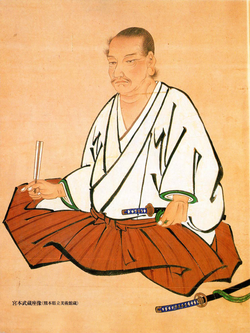 מיאמוטו מוסאשי, חמוש ב"דאישו" (צמד חרבות, ארוכה וקצרה, סמל של מעמד הסמוראי).