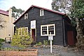 English: Latrobe Valley Woodworkers Building at Old Gippstown, an open-air museum at Moe, Victoria