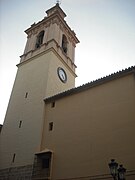 Montcada. Església. Campanar.jpg