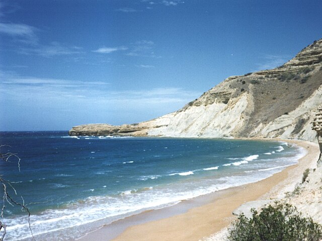 MORRO TV  San Fernando de Monte Cristi