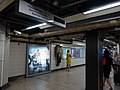 Moorgate station way out from circulating area to Moorgate west side 01.jpg