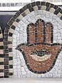 Mano de Fatima, detalo de moderna mozaiko, El Jem