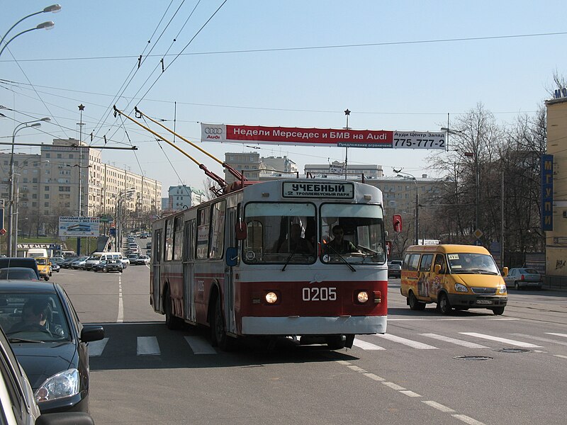 File:Moscow trolleybus ZiU-9 0205 2007-04 1176812230.jpg