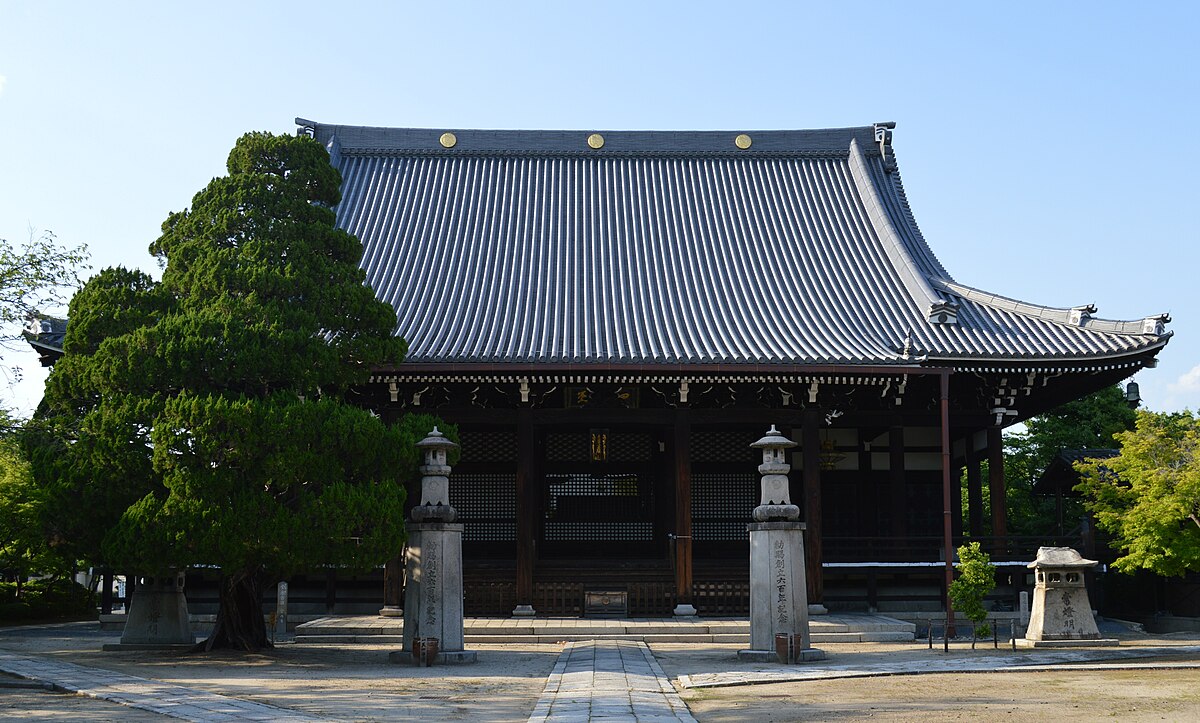 妙顕寺 (京都市) - Wikipedia