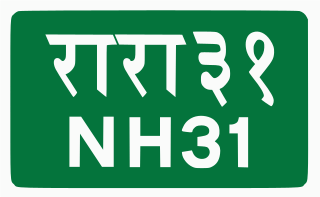 <span class="mw-page-title-main">National Highway 31 (Nepal)</span> Highway in Nepal