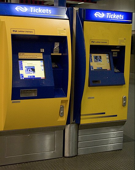 Train ticket machines at Schiphol Airport railway station