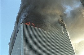 Południowa ściana płonącej Wieży Północnej