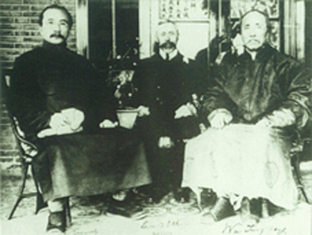 Tập_tin:Nanbeihetan_1911.png