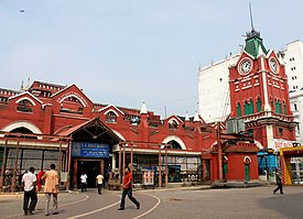 New Market, Kolkata, 2011.jpg