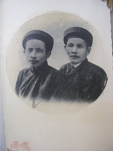 File:Ngo Duc Ke - Huynh Thuc Khang.jpg