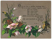 Heleborus niger, by Helga von Cramm, chromolithograh, with a prayer by Y.E.T., c. 1880. No. 6., Heleborus niger, by Helga von Cramm, chromolithograph, & prayer by Y.E.T., c. 1880.jpg