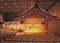 Escenario del teatro Kyogen