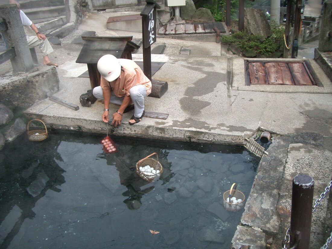 Onsen tamago