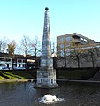 wikimedia_commons=File:Obelisk, Vaals (2).JPG