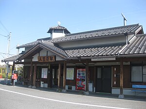Станция Ohmi Gokasho20111101.JPG