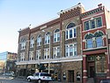 Здание Owensboro Odd Fellows.jpg