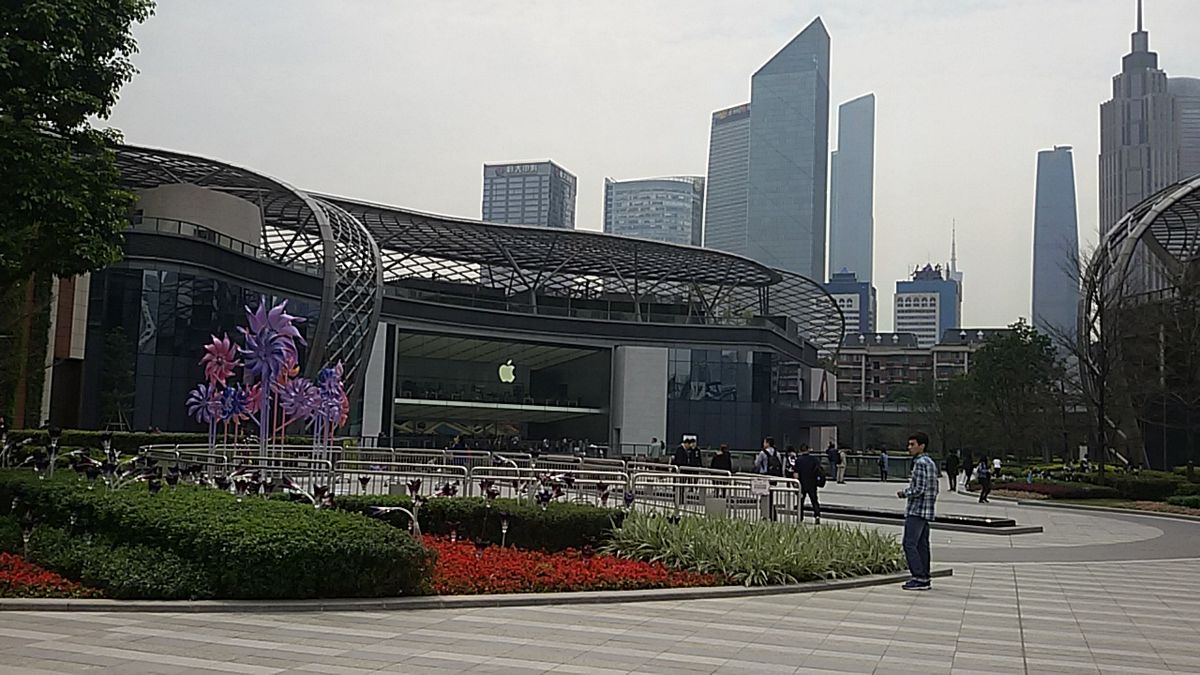 File:Teemall, Guangzhou.jpg - Wikimedia Commons