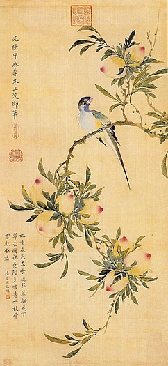 Картина императрицы Цыси, «Птица и фрукты» (кит. трад. 鳥與水果)