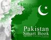 Pakistan Smart Book v1.pdf