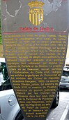 Adolat saroyi haqida tarixiy marker