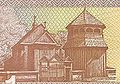 1 Litva litasında Paluşe kilsəsinin təsviri