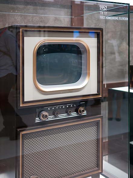 National TV set from 1952
